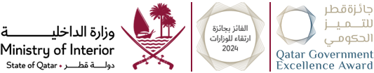 Ministry of Interior Home